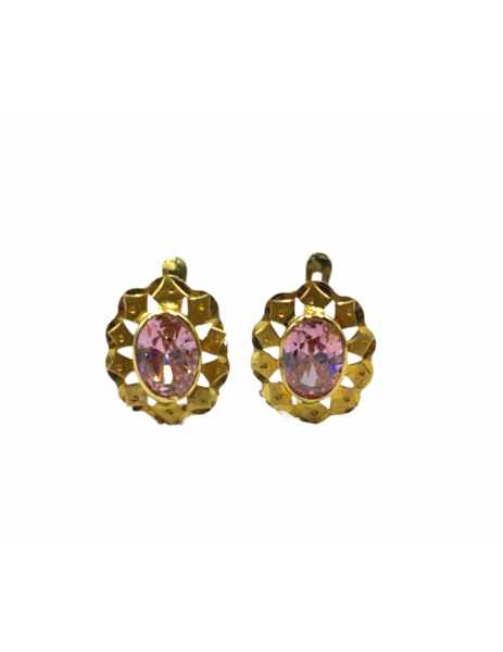 "Bordeaux" 18K Gold and...