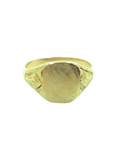 18K Gold "Mat" Communion Seal