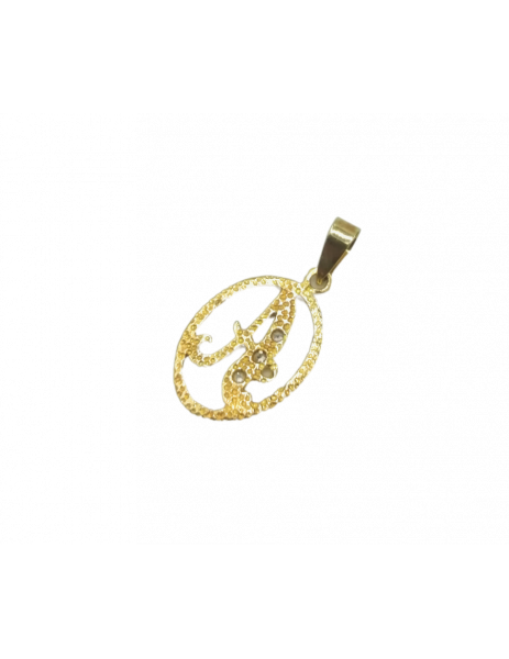 "Initial A with Carved... 2